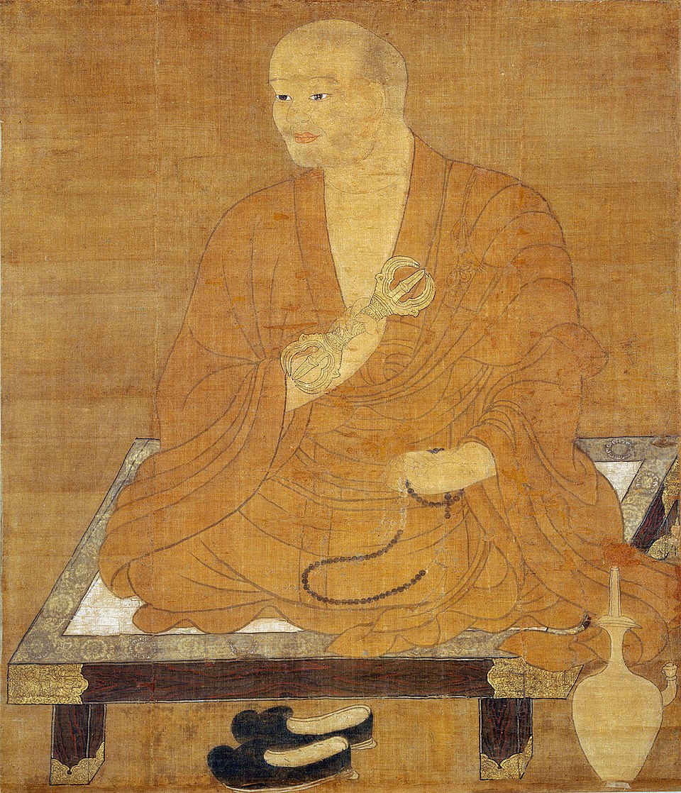 Kobo Daishi