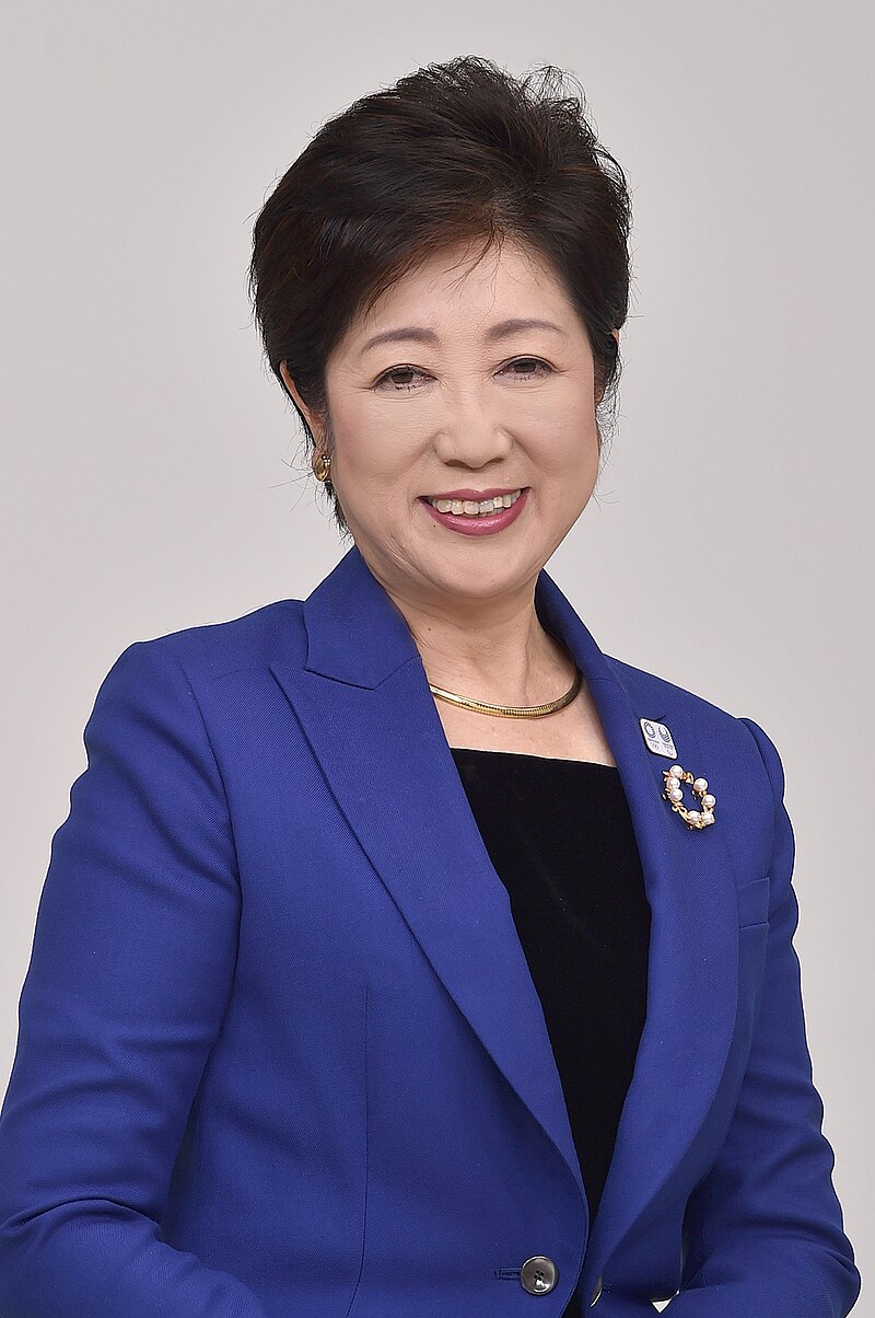 Koike Yuriko