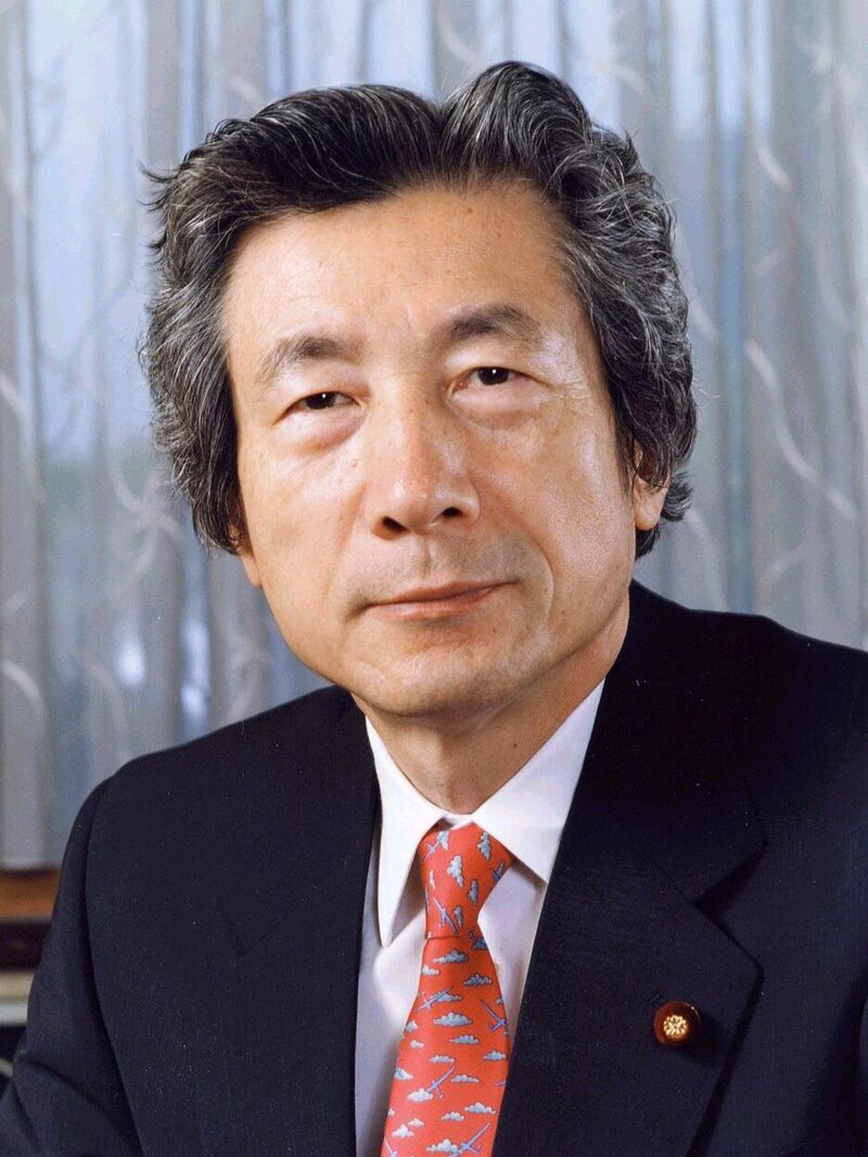 Koizumi Junichiro