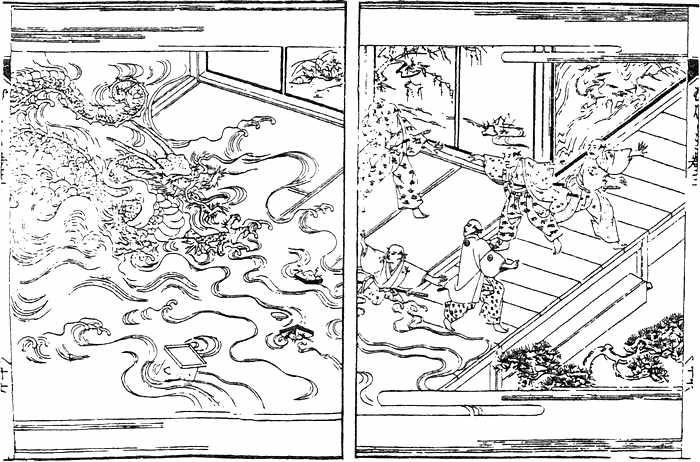 Koji Miyazaki
