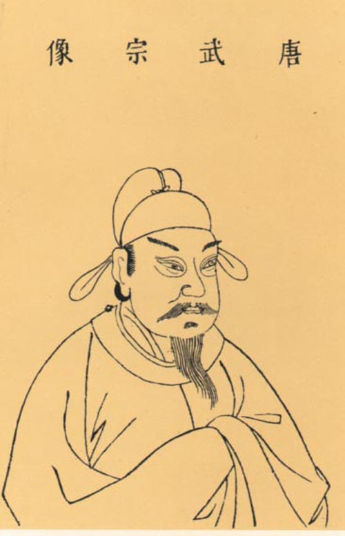 Kong Deyu