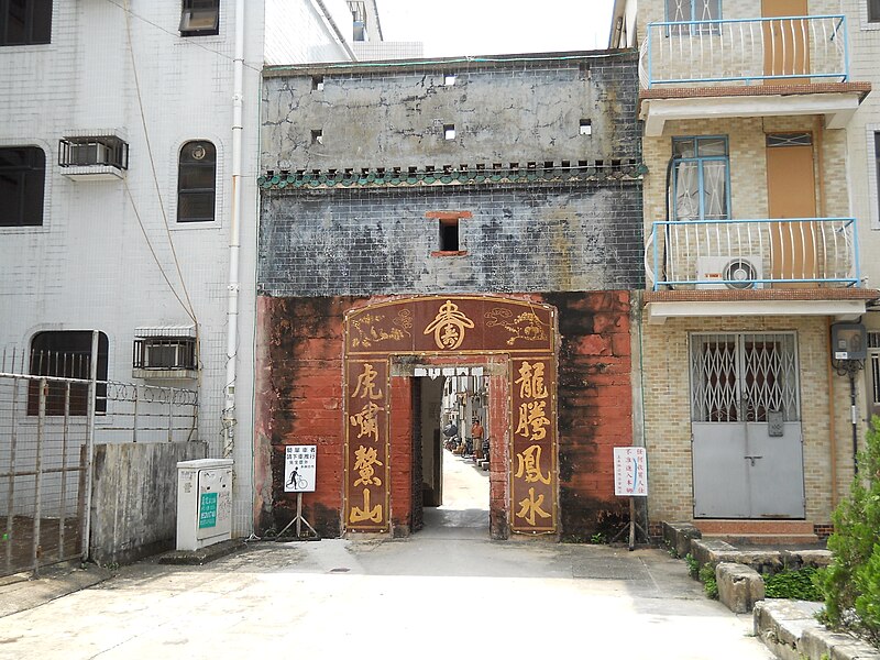 Kong Wai Ming