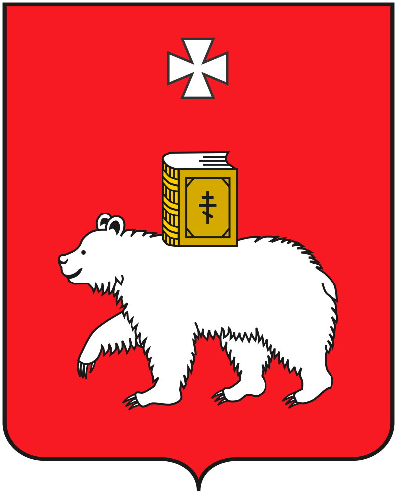 Konstantin Borodulin