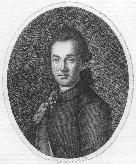 Konstantin Kazakov