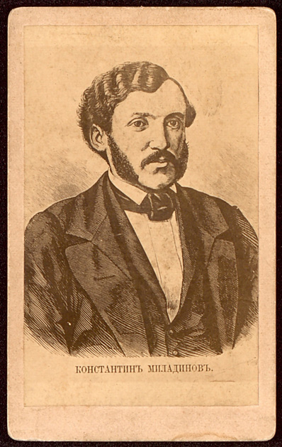Konstantin Miladinov