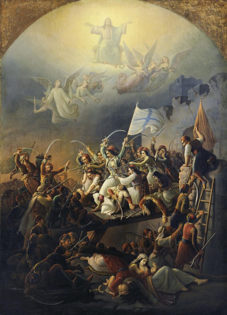 Konstantinos Tsavellas
