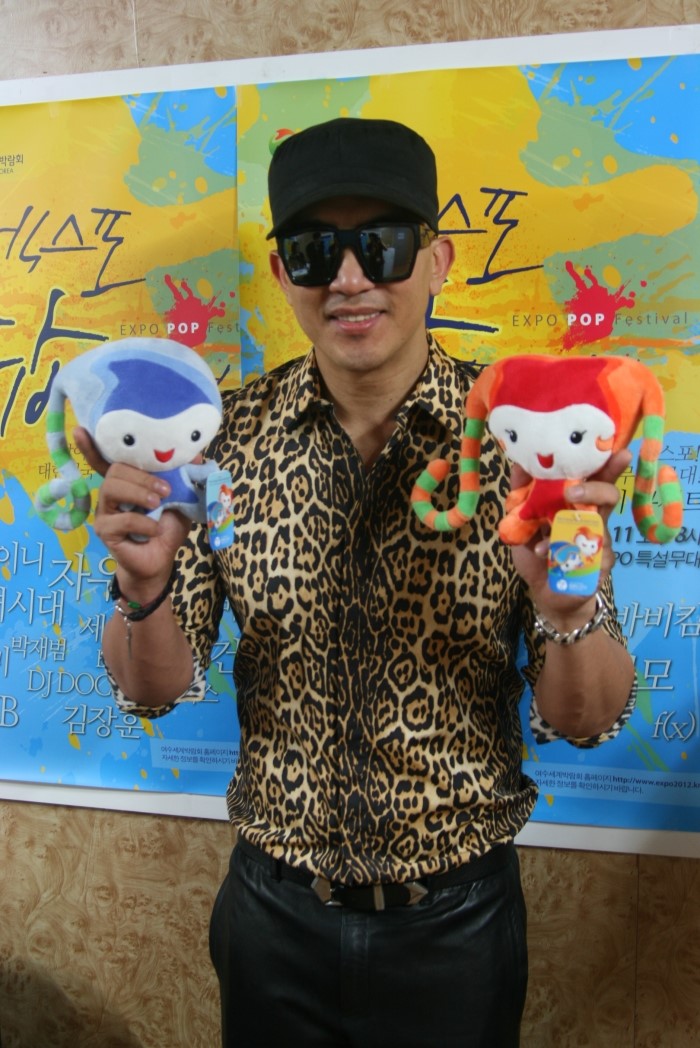 Koo Jun-yeop