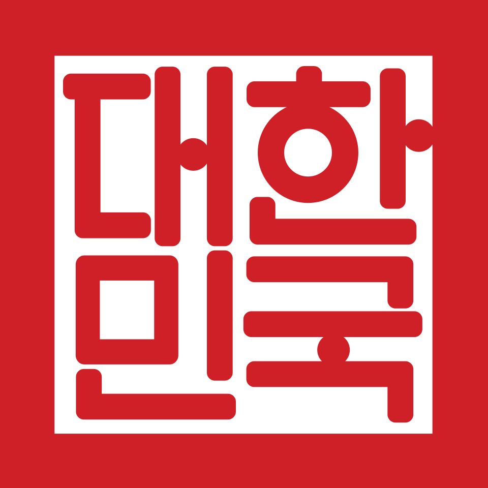 Korea Selatan
