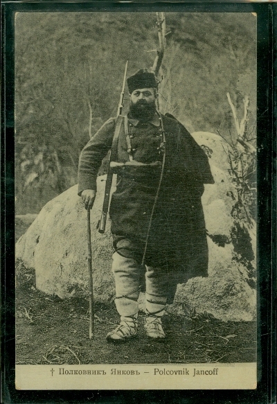 Kosta Yankov