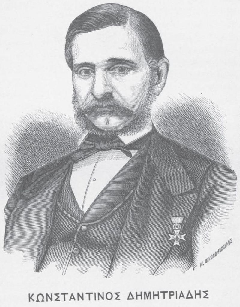 Kostas Dimitriadis