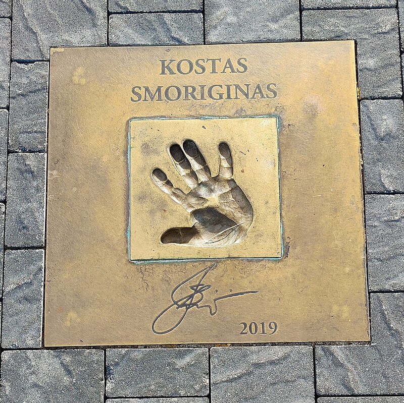 Kostas Smoriginas