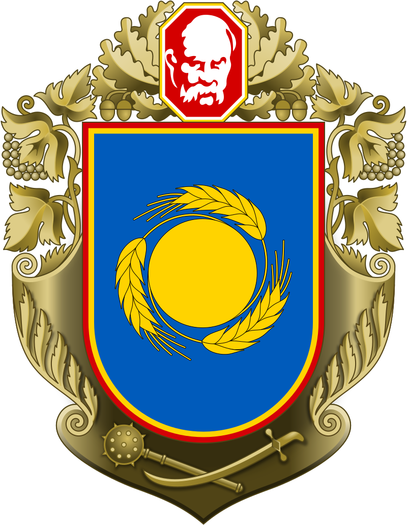 Kostiantyn Stetsenko
