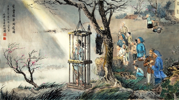 Kou Ying