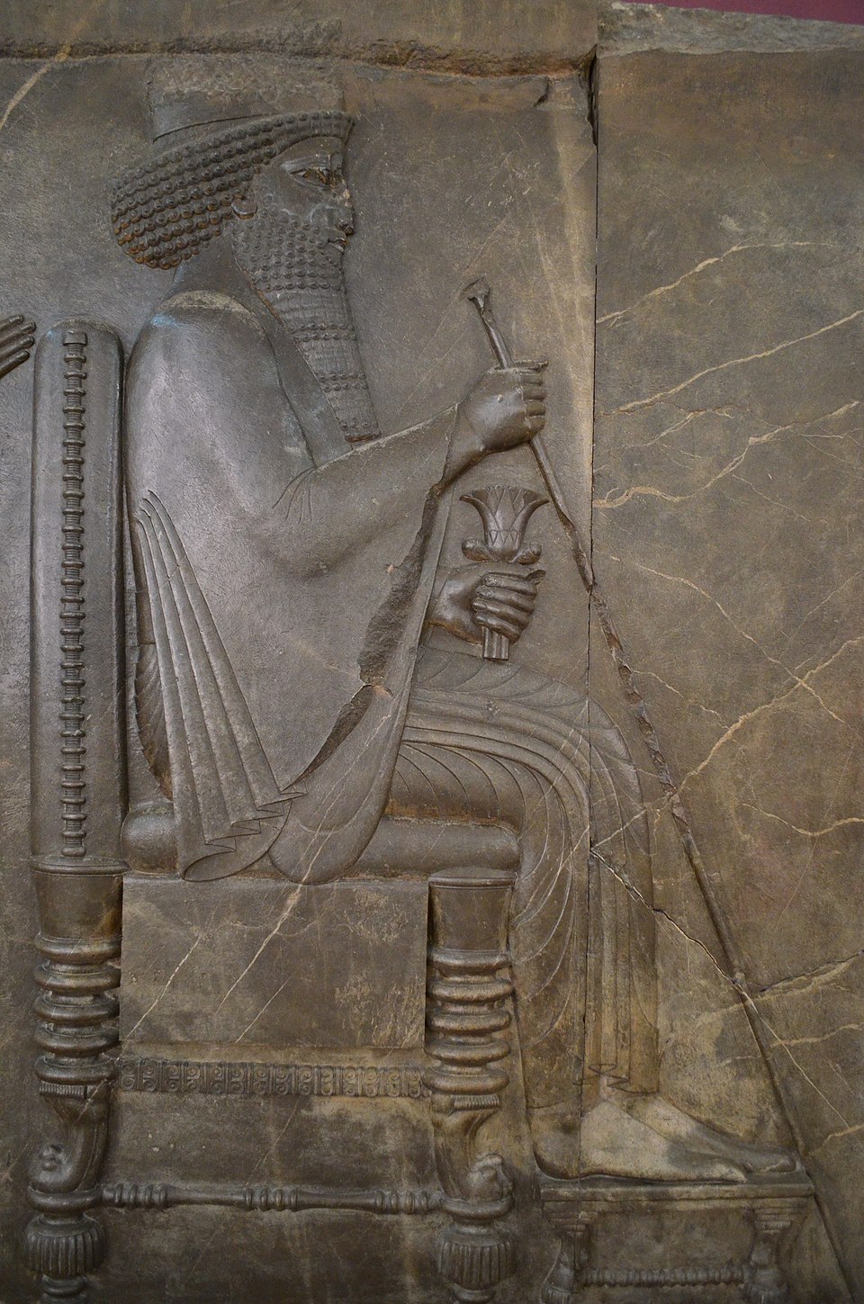 Kserkses I