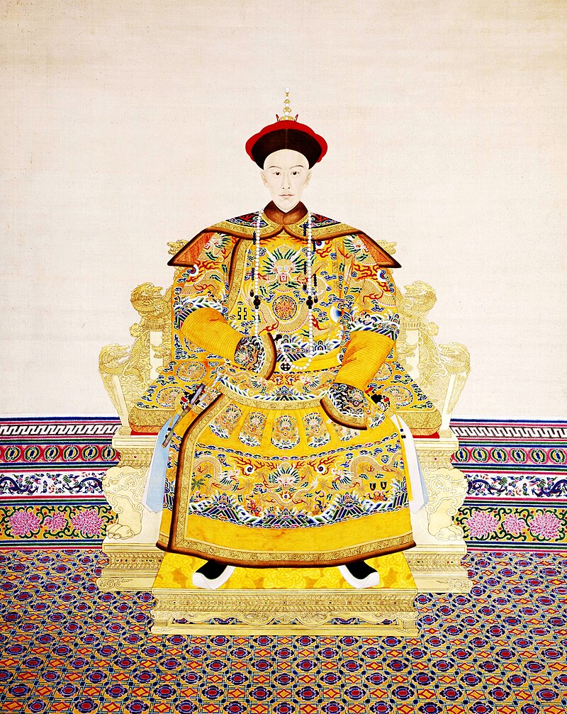 Kuang Xu