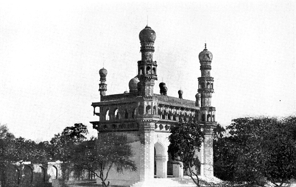 Kulsum Begum