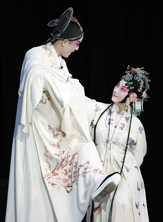 Kun Sha
