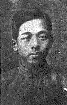 Kuo Hsueh-hu