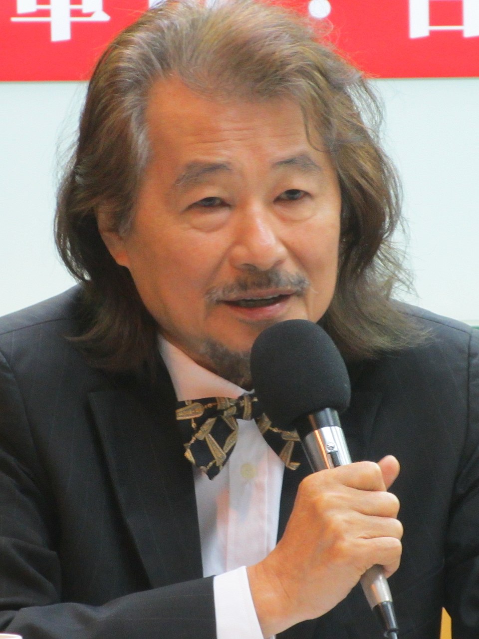 Kuo Wen-pin