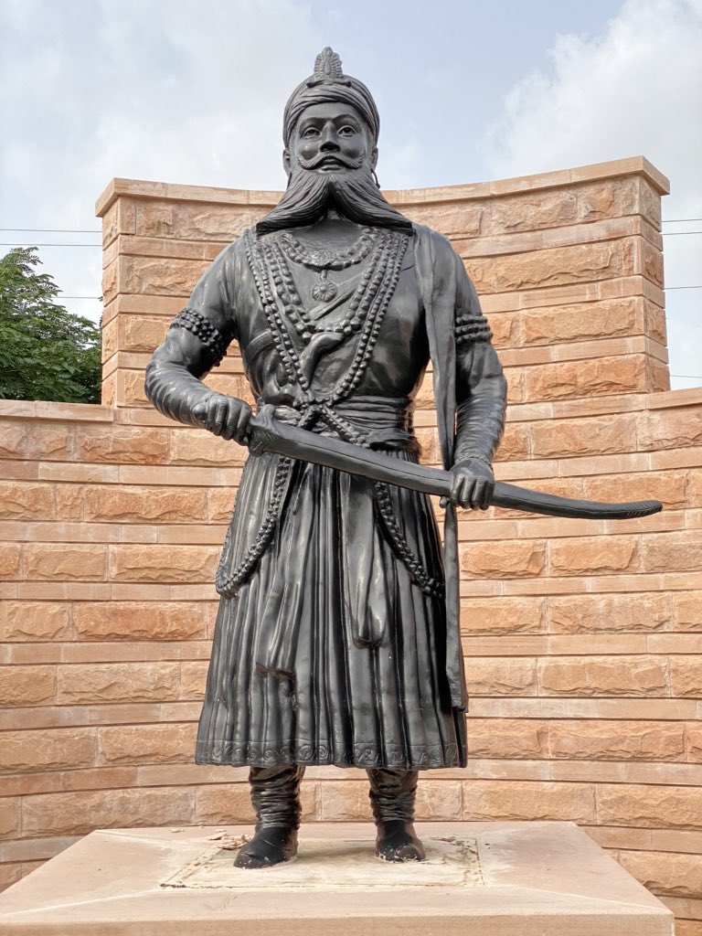 Kushal Singh
