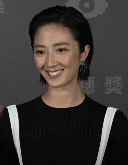 Kwang Mei Yun