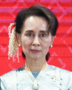 Kyi