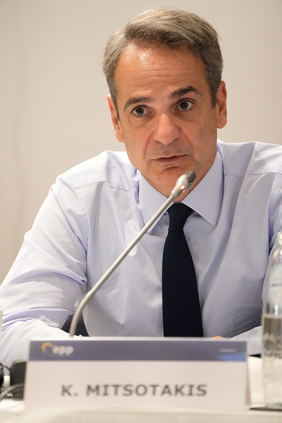 Kyriakos Mitsotakis