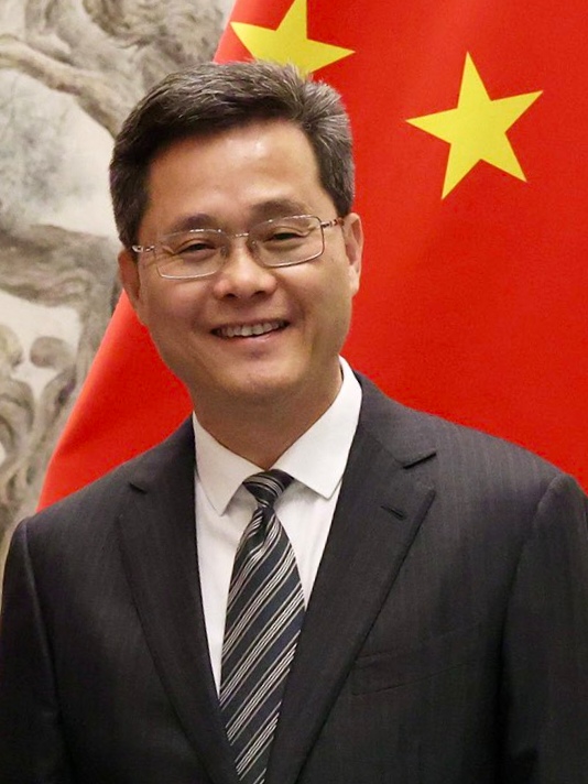 Lan Foan