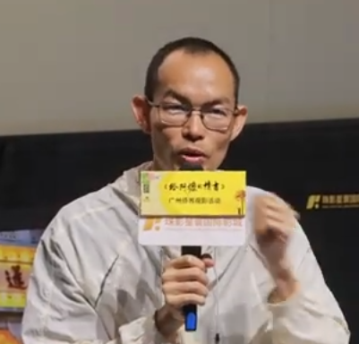 Lan Hongchun