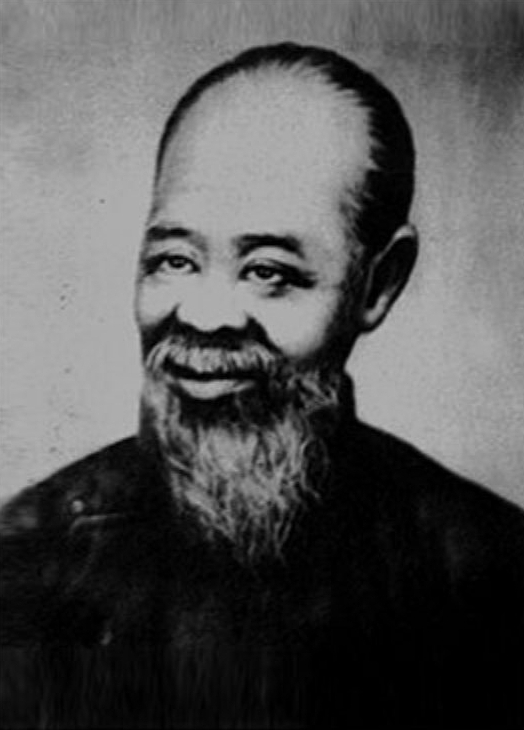 Lan Ong