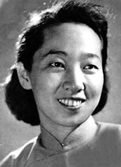 Lan Peiwen