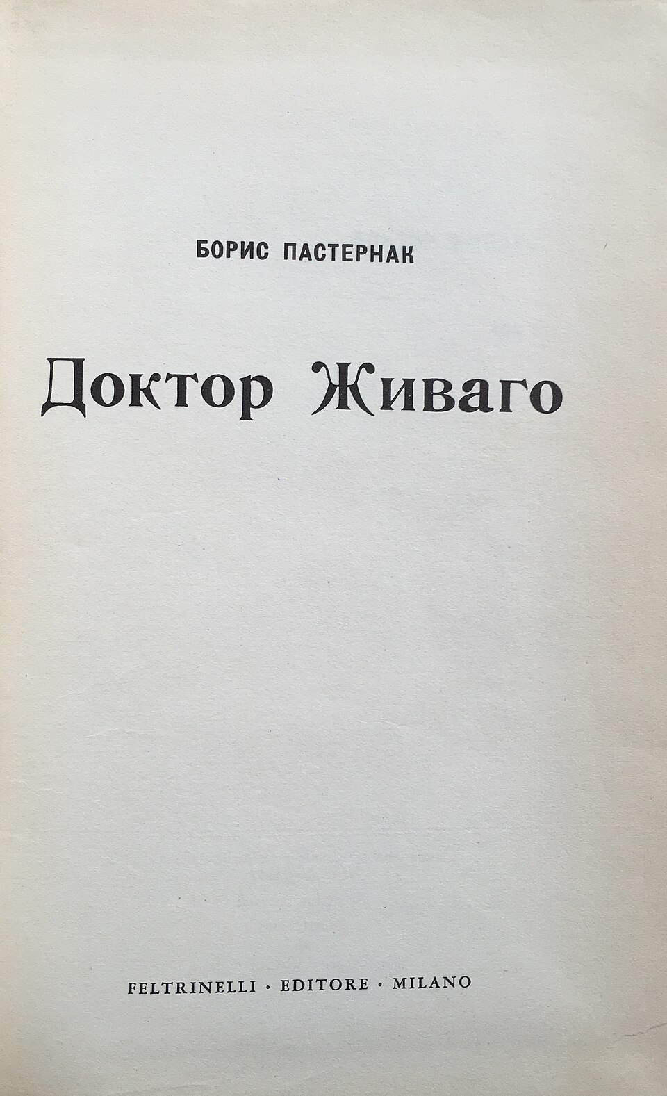 Lara Antipova