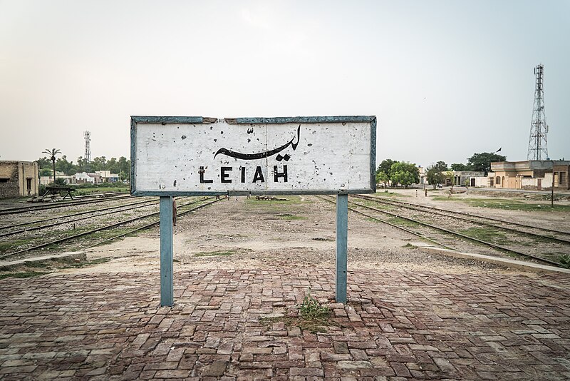 Layyah