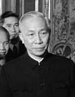 Lê Phan Đức Mân