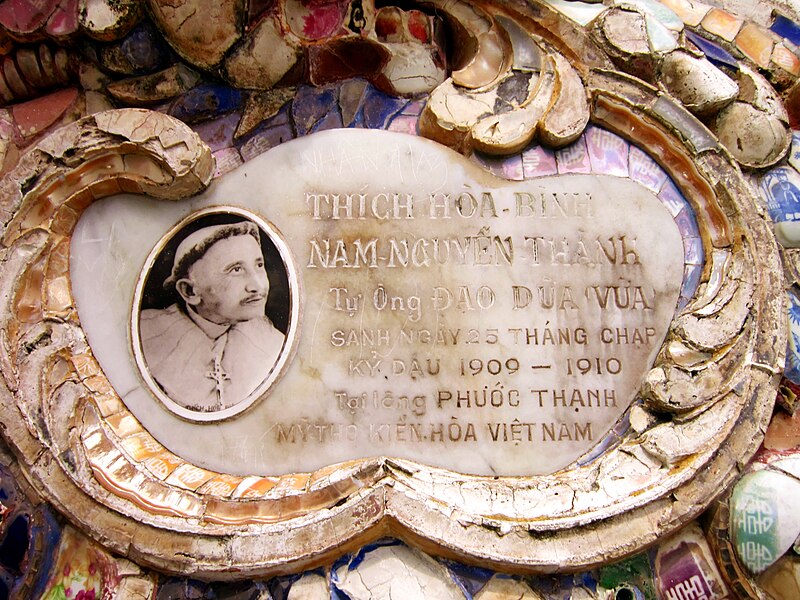 Lê Thị Sen