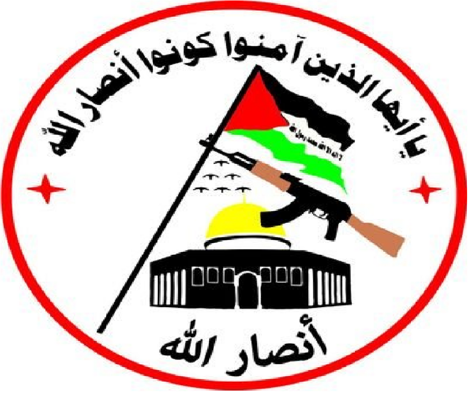Leader of the Ansar Allah Movement