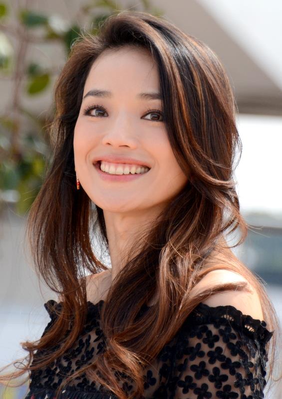 Lee Chung-shu