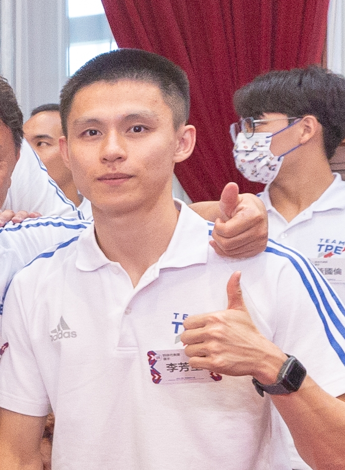 Lee Fang-chih