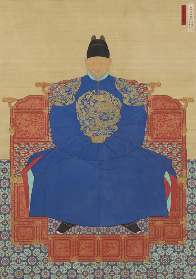 Lee Ming-yi