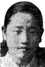 Lee Nan Han