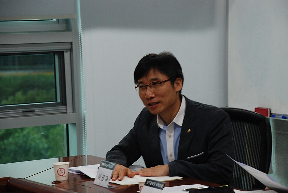Lee Sang Kyu