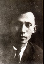 Lee Sang-rak