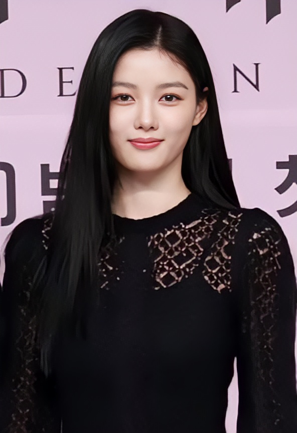 Lee Yoo-jung