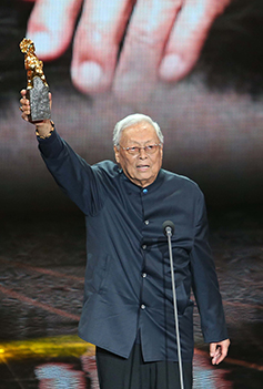 Lee Yu-tien