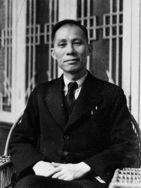 Lei Chen