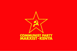 Leonard Ndung’u