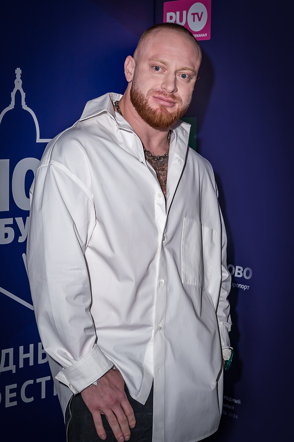 Lesha Svik