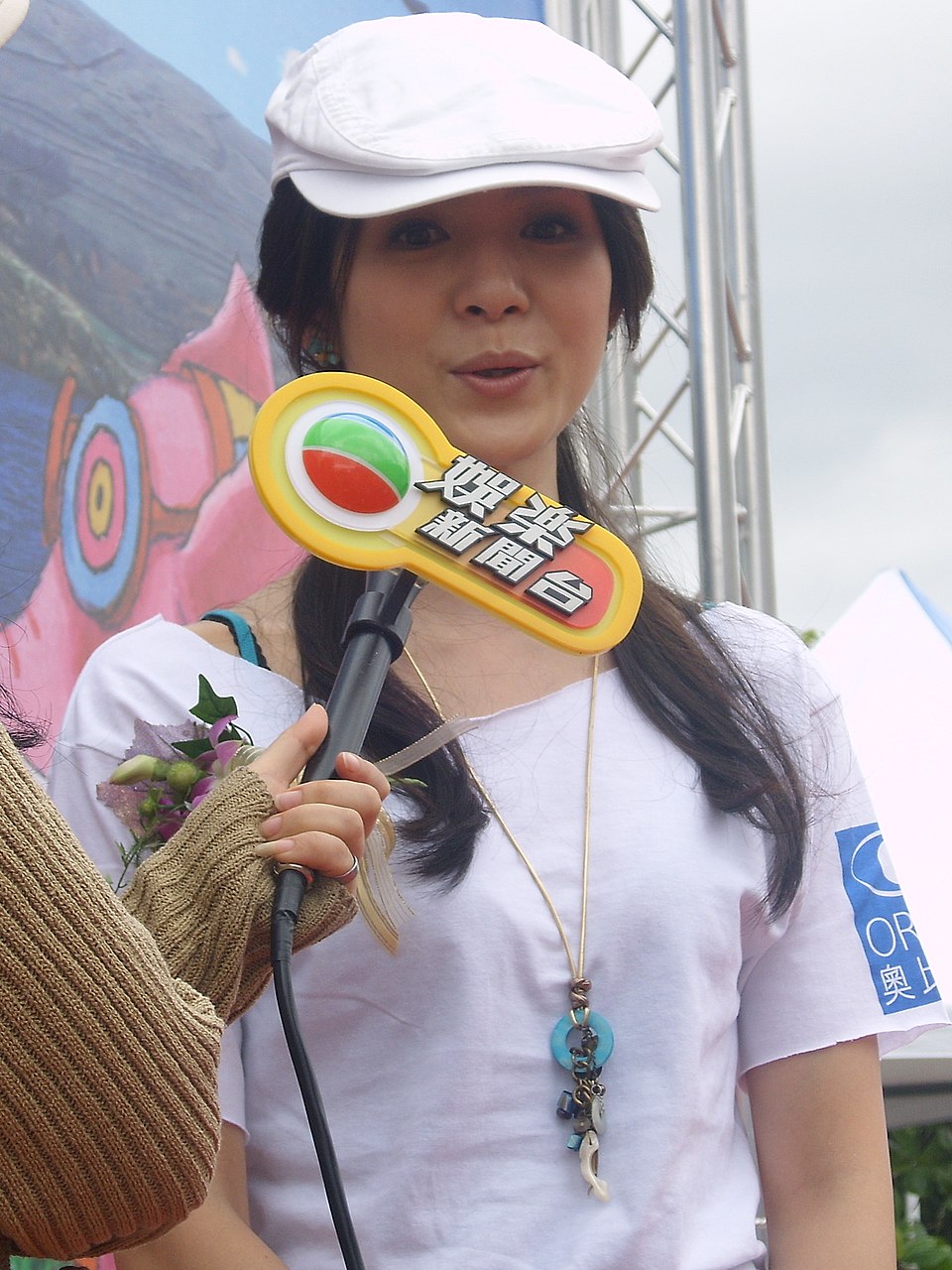 Leung Kwok-yeung