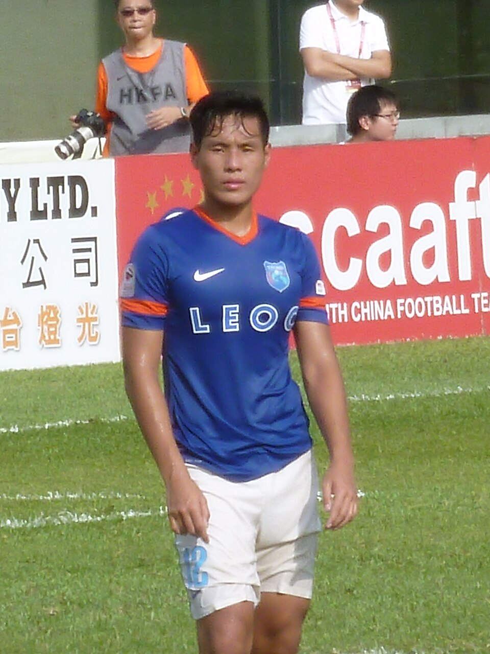 Leung Nok Hang