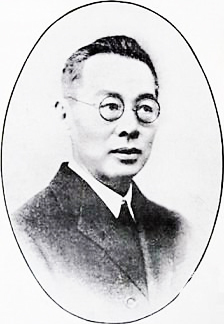Leung Siu Yeung